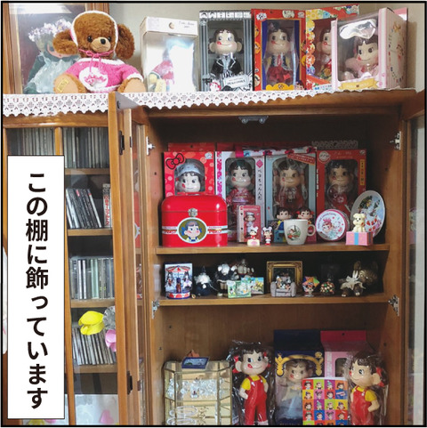 20200517憧れの部屋6