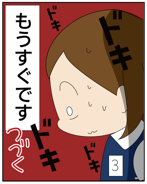 20250724ピアノ7_7