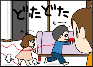 8cce8b2f.gif