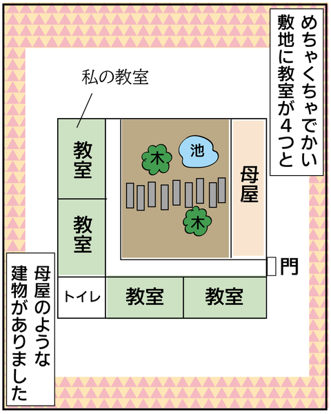20250724ピアノ2_4