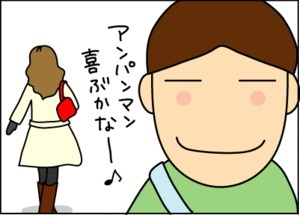 2a6b1e47gif