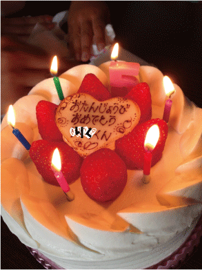 20130701誕生日