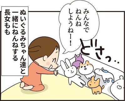 045誕生日5