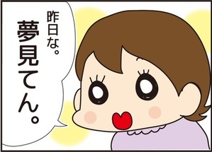 0ed8ec8f-s