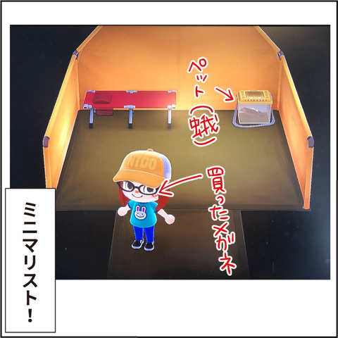 20200403貧富の差10