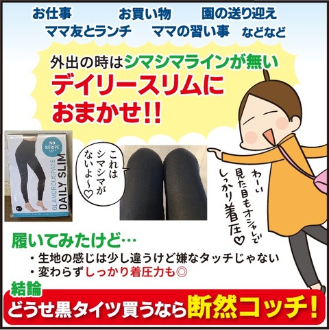 20220315グラスパ9