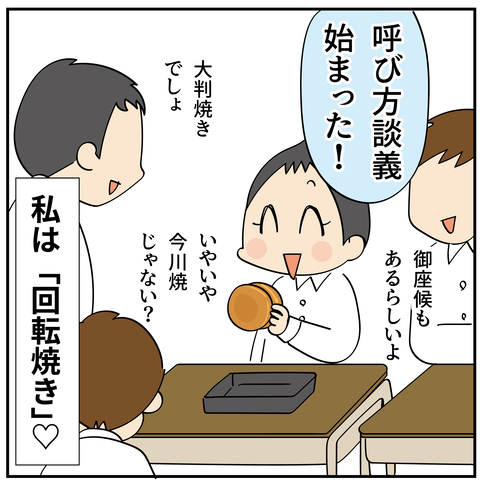 20240814お弁当_8