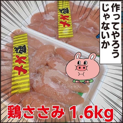 20220214レモン煮3