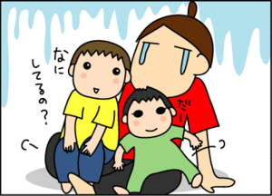 f8d1861c.gif