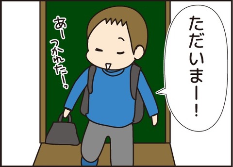201711126お弁当3