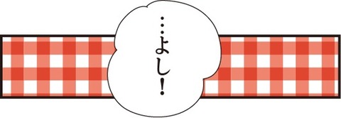 20190419ピアノの発表会5