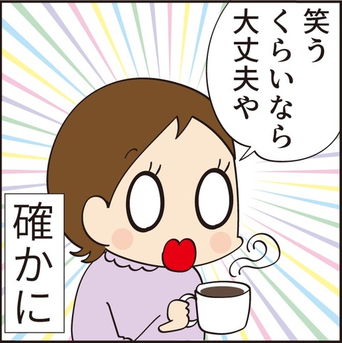 20220903値段高い5