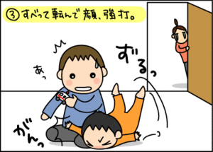 ca6ff1a2.gif