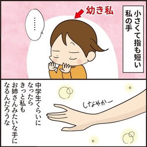 年末1