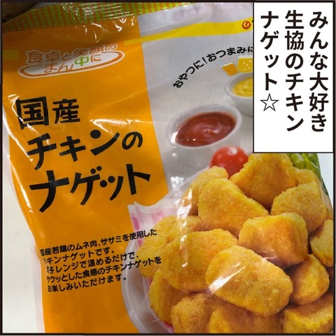 20201120スプーンで食べてる5