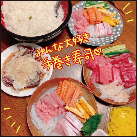 20211029誕生日2