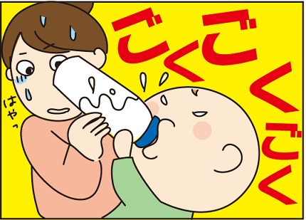20151229試供品1