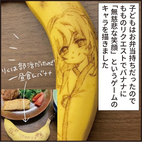 20221013運動会5