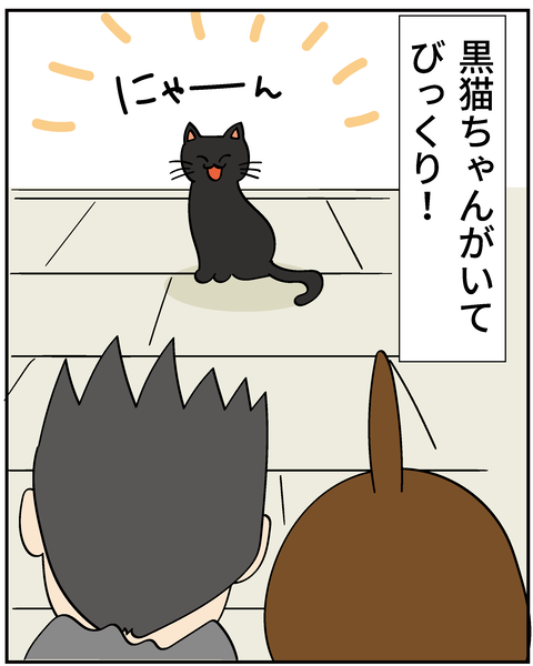 20250227めざせA大8_8