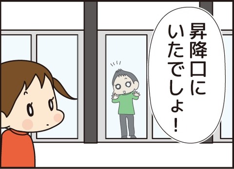 成り立たない訂正