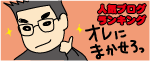 f497bd01.gif