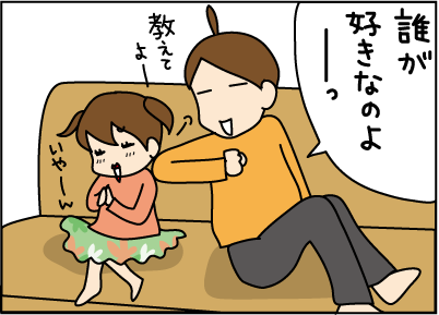 20151111セーラームーン2