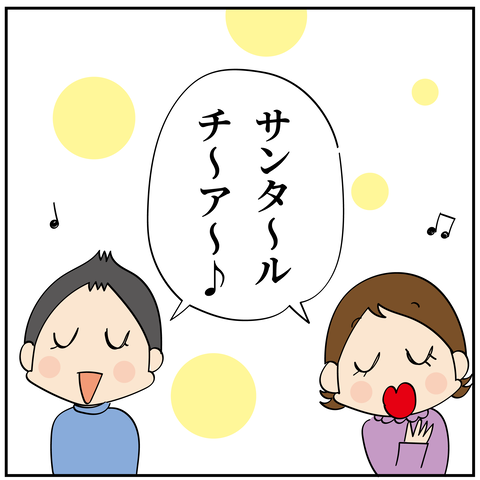20240522サンタルチア_6