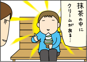 a5a81ca8.gif