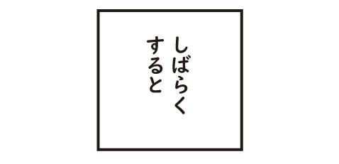プール訂正1
