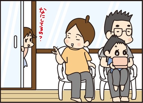 20170907旅行最終日4