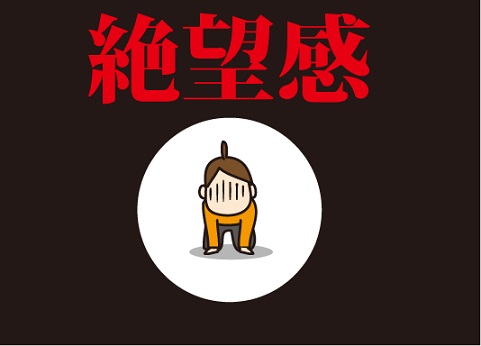 小さな虫が大量発生 W 初めての駆除対策 ほわわん子育て絵日記 Powered By ライブドアブログ