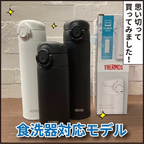 20210423手洗いいやだ4