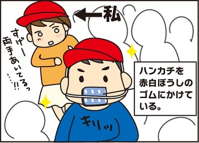 20160129避難訓練3