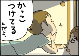 bf9b8e45.gif
