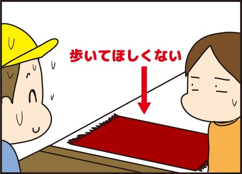 20171118重さでたくの成長を知る2