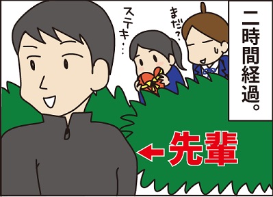 20160214バレンタイン3