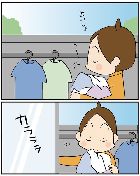 20250629りく誕生日_2