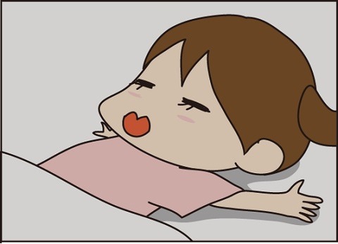 20160723寝てるかどうか3