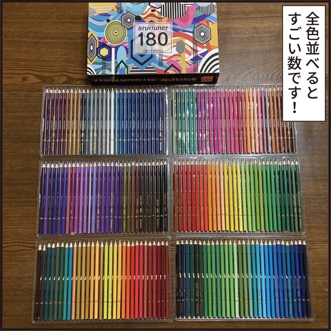 20230104クリプレ紹介10