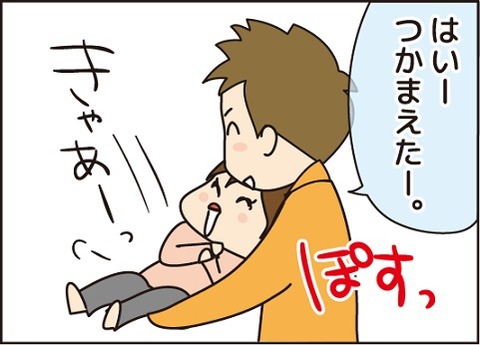 20170103トランポリン4