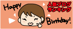 3737fc1c.gif