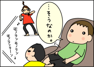 8e20b415.gif