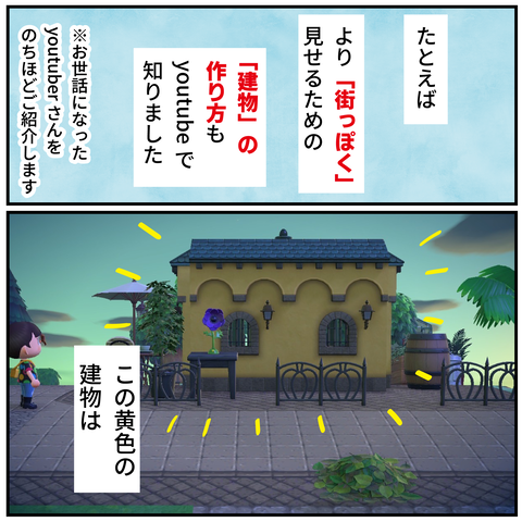 20240611あつもり_4