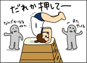 353d5e74gif