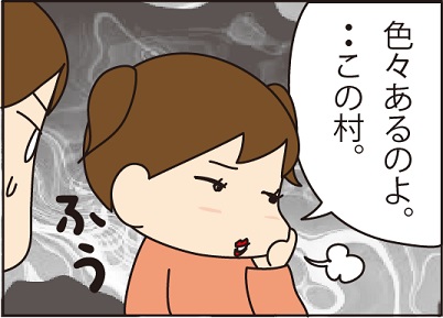 20160317お絵かき3