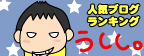7e4d77b9.gif