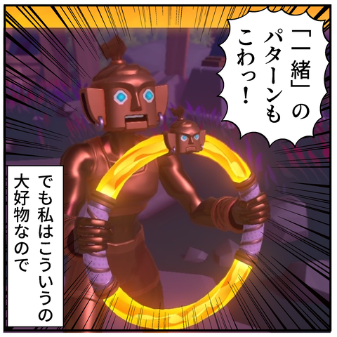 20250304高脂質2_6