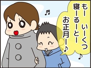 01e2bc7c-s