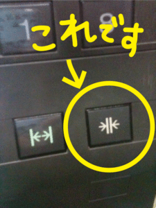 2111549f.gif