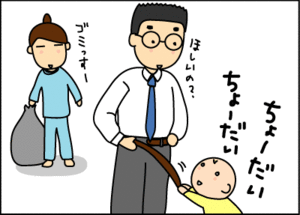 012旦那誕生日01